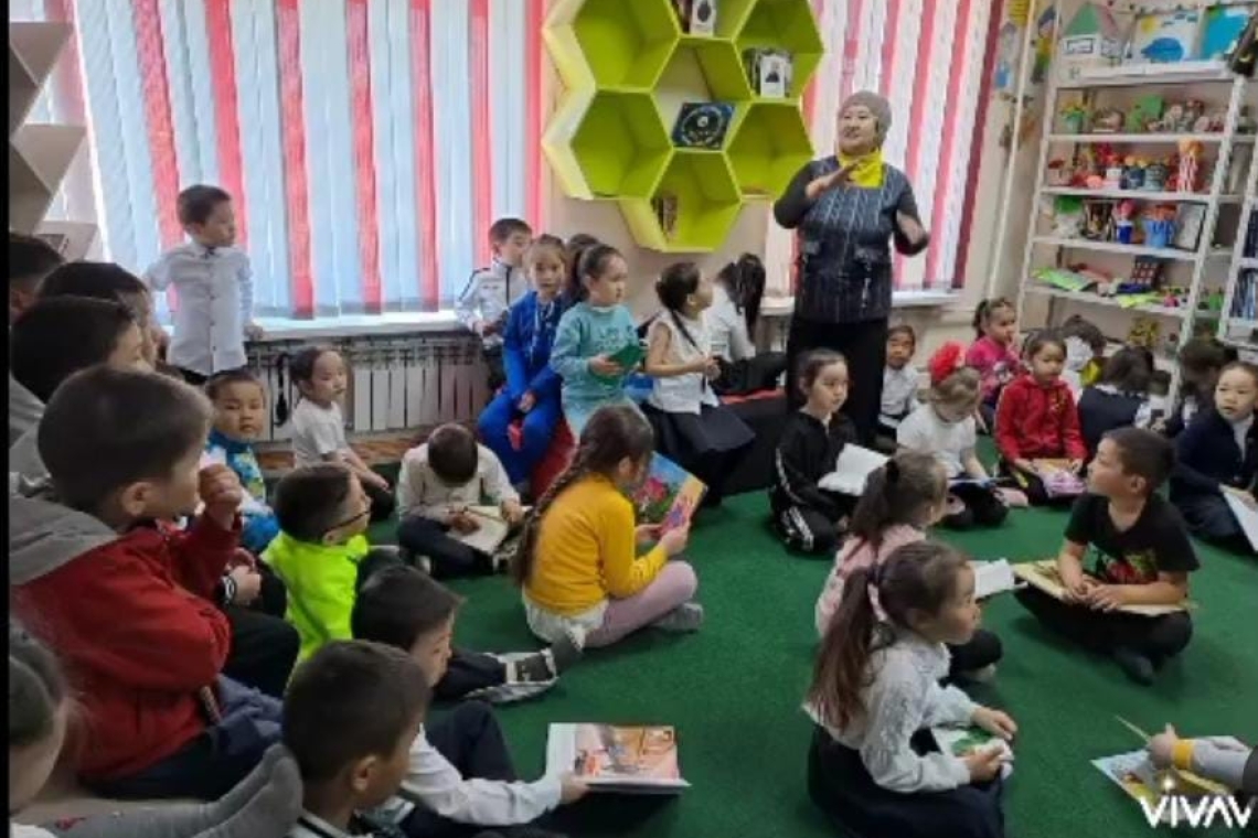 «Кітаппен бірге өсемін»